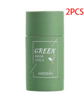 Green mask stick